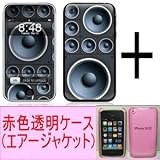 ★Skins(スキン)＋エアージャケット（赤色透明ケース）のお得なセット！iPhone 3G/S用：Bass is Goodの画像