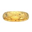 14K Yellow Gold Engraved Bangle Bracelet - 7 inches