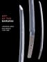 Art of the Samurai: Japanese Arms and Armor, 1156-1868 (Metropolitan Museum of Art)
