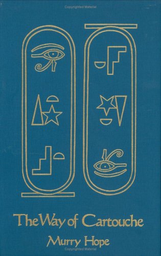 Egyptian