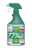 フマキラー カダンプラスEX 900ml