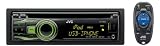 JVC KD-R620 AM/FM/CD/MP3 RECEIVER WIITH USB AND AUX INPUT