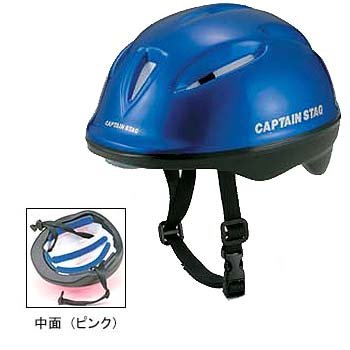キャプテンスタッグ(CAPTAIN STAG) スポーツヘルメット チャイルド ネイビーブルー MC-3565