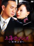 �X��V��~��C���}���X~DVD-BOXI(6���g)