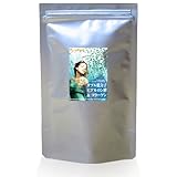 オーガランド　お徳用Ｗ低分子ヒアルロン酸＆コラーゲン【2個セット・6ヶ月分】