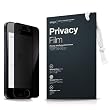 elago Privacy Film for iPhone 5 + Microfiber Cleaner