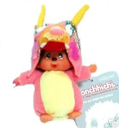 Monchhichi World Costume Hongkong Dragon Keychain Plush Doll