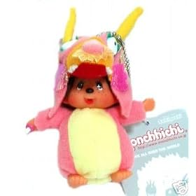 Monchhichi World Costume Hongkong Dragon Keychain Plush Doll