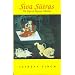 Siva Sutras: The Yoga of Supreme Identity