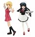 SR DX ひだまりスケッチ 宮子&吉野屋（メイド服ver.）でAmazonアフィリエイトツール