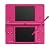 ニンテンドーDSi ピンク