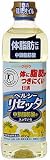 日清オイリオ 日清オイリオ ヘルシーリセッタ 600g [体脂肪]