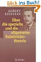 �ber die spezielle und die allgemeine Relativit�tstheorie