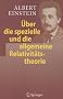 �ber die spezielle und die allgemeine Relativit�tstheorie