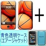 ★Skins(スキン)＋エアージャケット（青色透明ケース）のお得なセット！iPhone 3G/S用：HOOPSの画像
