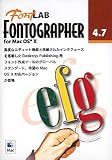 Fontographer 4.7J for MacOS X