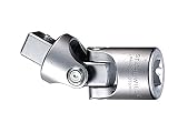 Stahlwille(スタビレー) 561 (3/4SQ)ユニバーサルジョイント