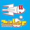 Image of album by Zolof the Rock & Roll Destroyer