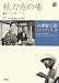 ���Ű���Ϻ̾��ǲ轸10��10 7 �������̣ ���褴���� (���ش�DVD BOOK)