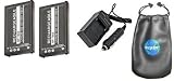 ValuePack (2 Count): Digital Replacement Battery PLUS Mini Battery Travel Charger for Specific Digital Camera and Camcorder Models / Compatible with Kyocera BP-780S, Kyocera (Yashica) Finecam SL300R, SL400R, CONTAX SL300RT, Finecam M400R, SL300R, SL400R Charges with Intelligent Charge Technology - Includes Car Adapter, TWO Batteries and ONE Leatherette Camera / Lens Accessories Pouch