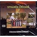 Stranen Erivane 2 (VCD)