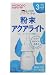 飲みたいぶんだけ 粉末アクアライト 3.1g*10包 ×5個セット