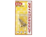 鉄並Xﾌｯｸ用針 径1.6×31mm 白 5本入 F-0152 フクイ