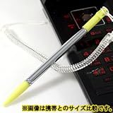 Amazon：携帯　DSi用伸縮タッチペン グリーン バンジーストラップ付