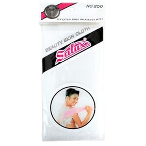 Salux Nylon Japanese Beauty Skin Bath Wash Cloth/Towel - White