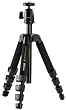 Cullmann Nanomax 200T - Tr�pode de viaje con r�tula CB5.1