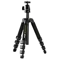 Cullmann NANOMAX 200T CB5.1 Reisestativ mit Kugelkopf (3 Ausz�ge, Tragf�higkeit 2 kg, 82cm H�he, Packma� 28cm)