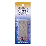 ヤマグチ ダイヤチップ  DP-10 DP-10