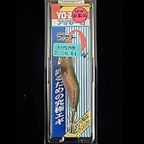 ヨーヅリ(YO-ZURI) アオリーQ 大分布巻(S) 86 2.0 A1246-86