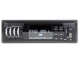 Eonon M1001 1Din In Car Media Player FM MP3 USB 4x65w