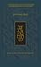 The Koren Kinot Mesorat HaRav, The Complete Tisha B'Av Service with Commentary by Rab...