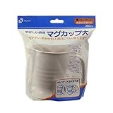 やさしいマグカップ 大
