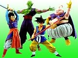 Dragonball DBZ GT Goku Gohan Boo Piccolo 4 figure set