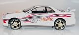 White GT R-Racing 1/24th Die Cast Car Screaming Machine Street Racer