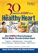 30 Minutes a Day to a Healthy Heart