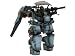Kotobukiya Lost Planet 2: GTF-IISR Drio Action Figure_s-1