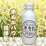 おばあちゃんの米ぬか逸品米ぬかパワー洗浄剤200mlの画像