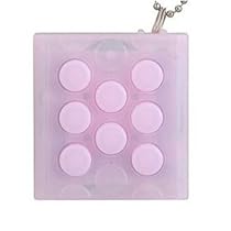 Puchi Puchi Bubble Wrap Keyring (Various Colours)