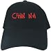 Caps Black Embroidery  Chin Na Oriental Style  Martial Arts