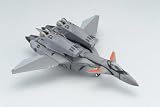 Macross Plus: Perfect Trance VF-11B with Super Pack 1/60 Scale