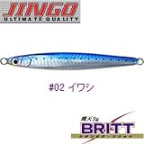 JINGO 飛天ジグ ブリット #02 イワシ 18g