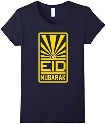Women's Ramadan Eid Mubarak T-shirt Medium Navy