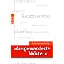 "Ausgewanderte W�rter": Eine Auswahl der interessantesten Beitr�ge zur internationalen Ausschreibung "Ausgewanderte W�rter"