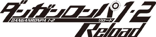ダンガンロンパ1・2 Reload 初回特典「ダンガンラジオCD 超高校級のスペシャルエディション」 付