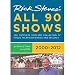 Rick Steves' Europe All 90 Shows Box Set