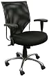 Manager's Chair with Mesh Seat and Back